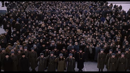 The Dust of Time Bild 2