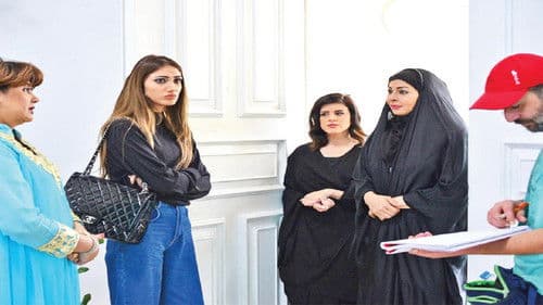 الخطايا العشر Bild 1