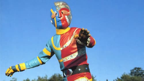 人造人間キカイダー Bild 4