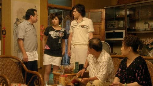 愛的麵包魂 Bild 2