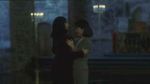 霧の子午線 Bild 2