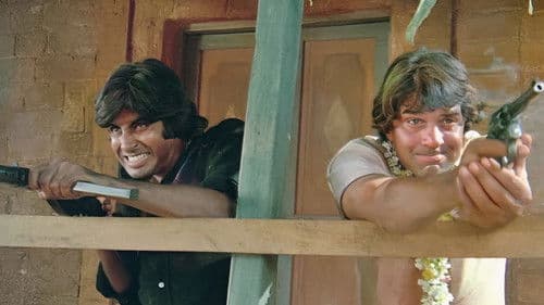 Sholay Bild 2