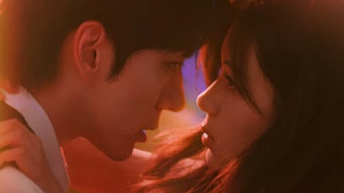 你是迟来的欢喜 Bild 5