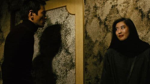 ラブホテル Bild 7