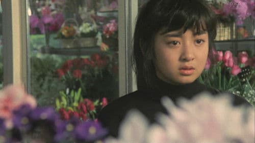 雪の断章－情熱－ Bild 4