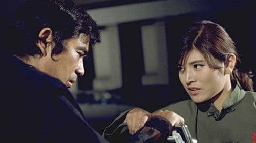 The Street Fighters Last Revenge Bild 8