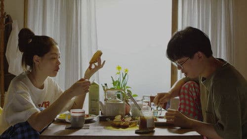 영화로운 나날 Bild 1