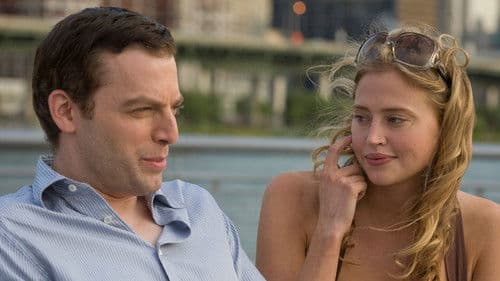 See You in September Bild 3