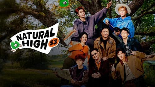 现在就出发 Bild 1