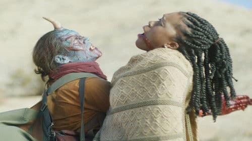 唐獅子仮面 Bild 7