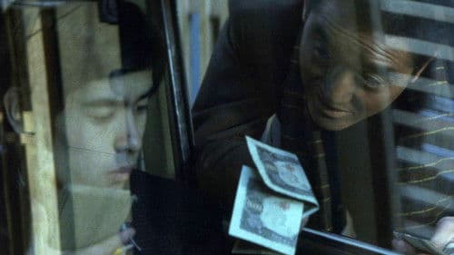 仁義なき戦い 頂上作戦 Bild 5