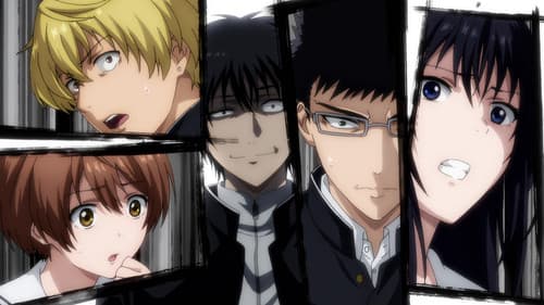 Tomodachi Game Bild 5