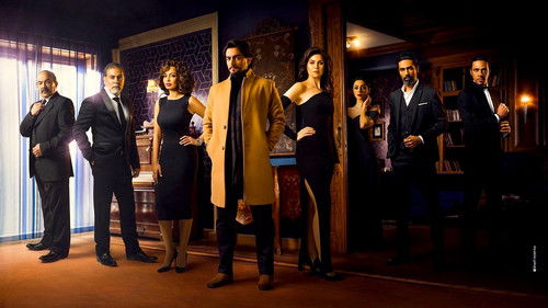 قمر هادي Bild 1