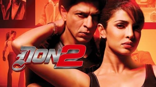 Don 2 - Das Spiel geht weiter Bild 4