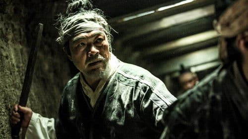 역모 - 반란의 시대 Bild 5