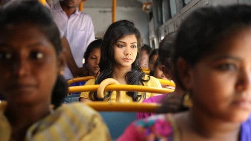 காதலும் கடந்து போகும் Bild 4