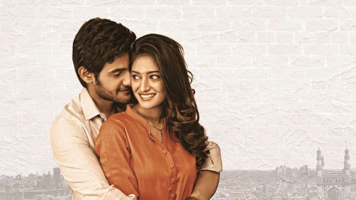 గాలిపటం Bild 2