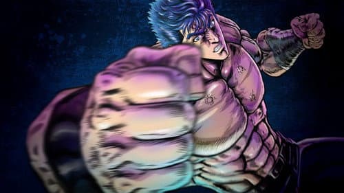 北斗の拳 -FIST OF THE NORTH STAR- Bild 1