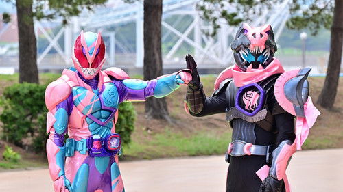 仮面ライダーリバイス Bild 1