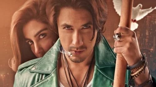 Teefa In Trouble Bild 3