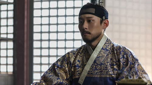 The Night Owl Bild 5