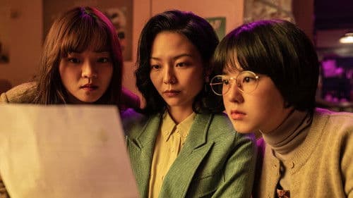 삼진그룹 영어토익반 Bild 7