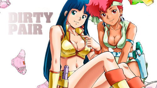 Dirty Pair Bild 3