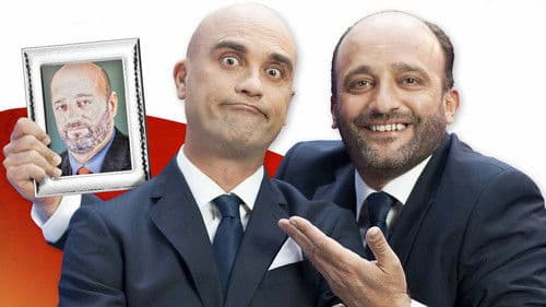 Ciao, Brother! Bild 1