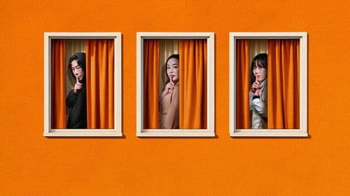 가족의 비밀 Bild 2