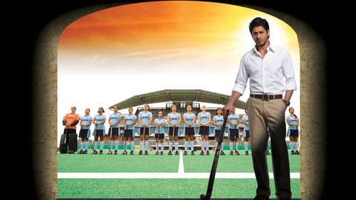 Chak De! India - Ein unschlagbares Team Bild 4