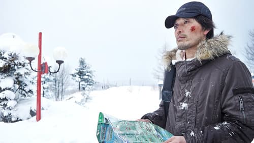 방황하는 칼날 Bild 6