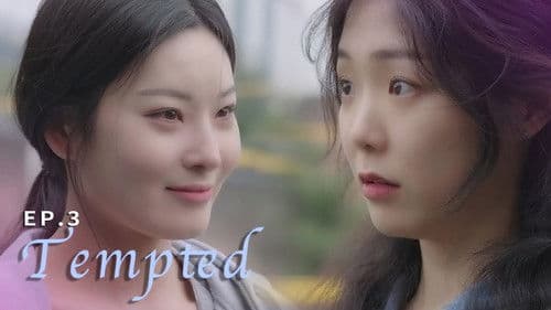 러브하우스 Bild 2