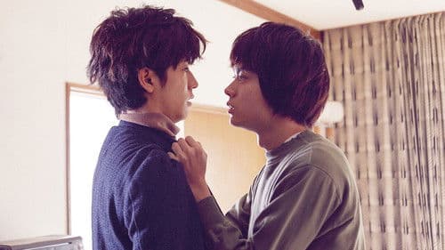 ピンクとグレー Bild 2