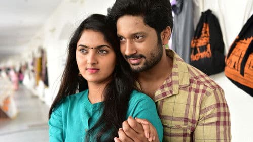 எம்பிரான் Bild 3