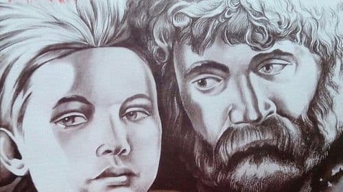 Бежин луг Bild 1