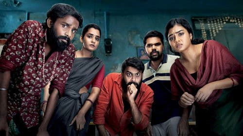 உடன்பால் Bild 2