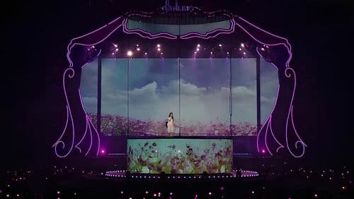 아이유 10주년 투어 콘서트 : 이지금 Bild 1