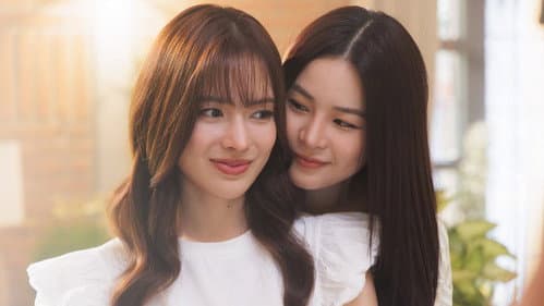 วิวาห์ปฐพี Bild 1