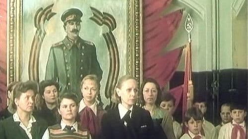 Виктория Bild 1