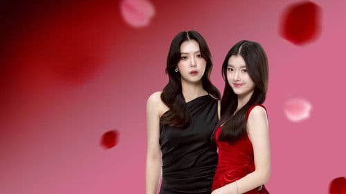 ปิ๊งรักคุณพี่เย็นชา Bild 2