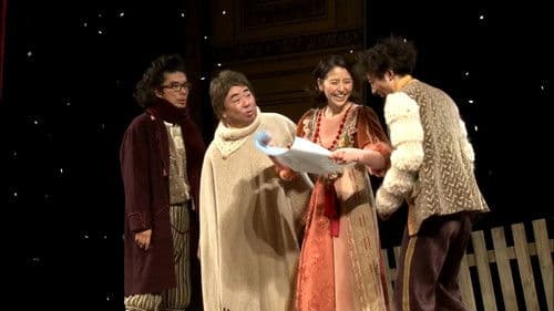 ライクドロシー Bild 1