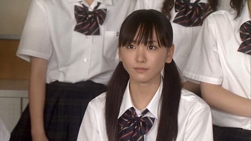 マイ☆ボス マイ☆ヒーロー Bild 1