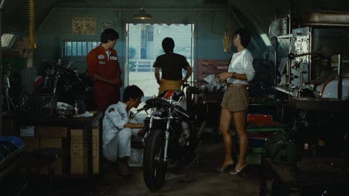 汚れた英雄 Bild 4