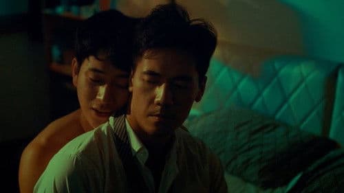 No Strings Attached Bild 1