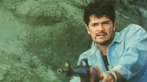 Batas Ko Ang Uusig Bild 1