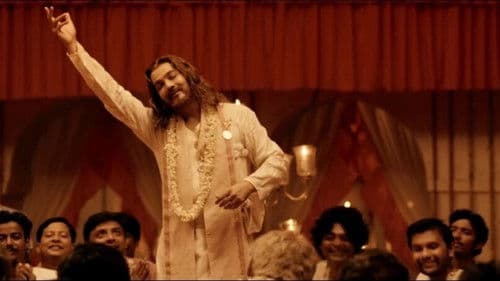 জাতিস্মর Bild 3