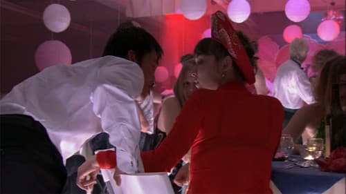 Mon frère se marie Bild 1