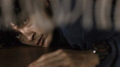 Under Your Bed Bild 1