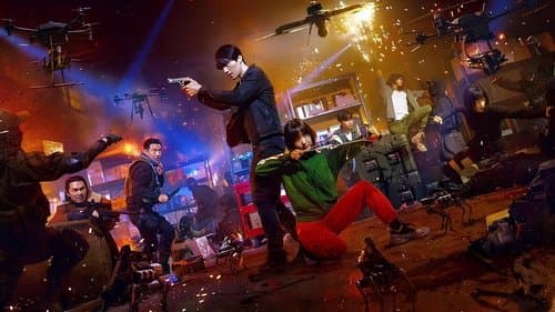 A Shop for Killers Bild 2