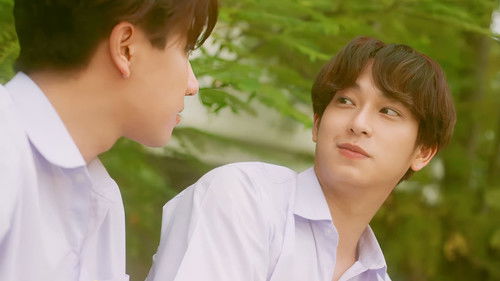 หัวใจในสายลม Bild 8